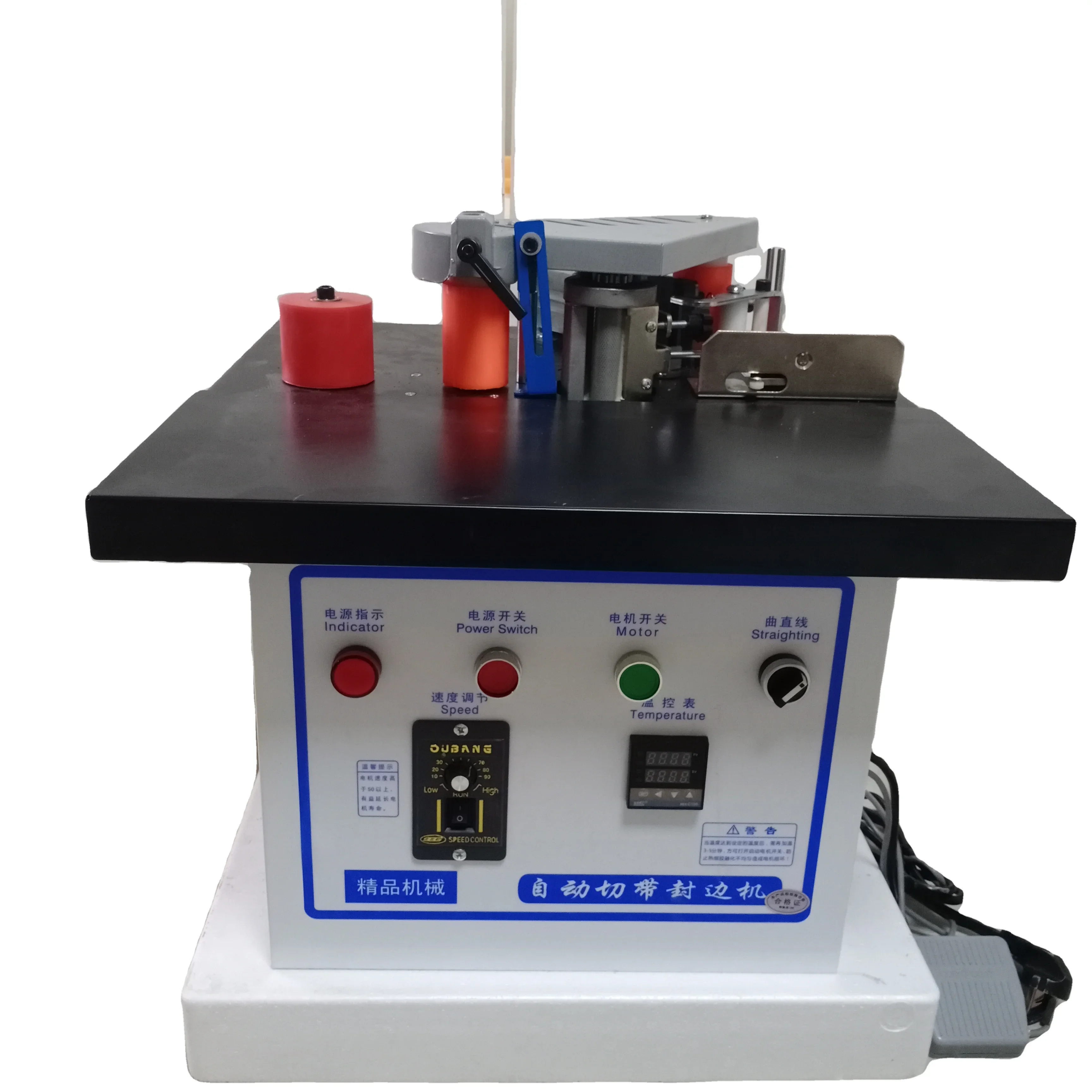 Manual edge banding machine edge trimmer TS50 NEW