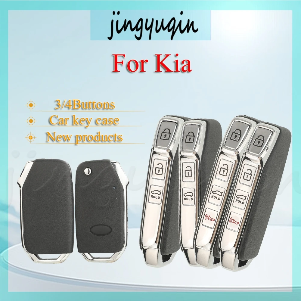 

Jingyuqin Новый продукт для Kia, оригинальная версия, 3/4 кнопки, седан/SUV, модифицированный дистанционный откидной складной чехол, брелок для ключей