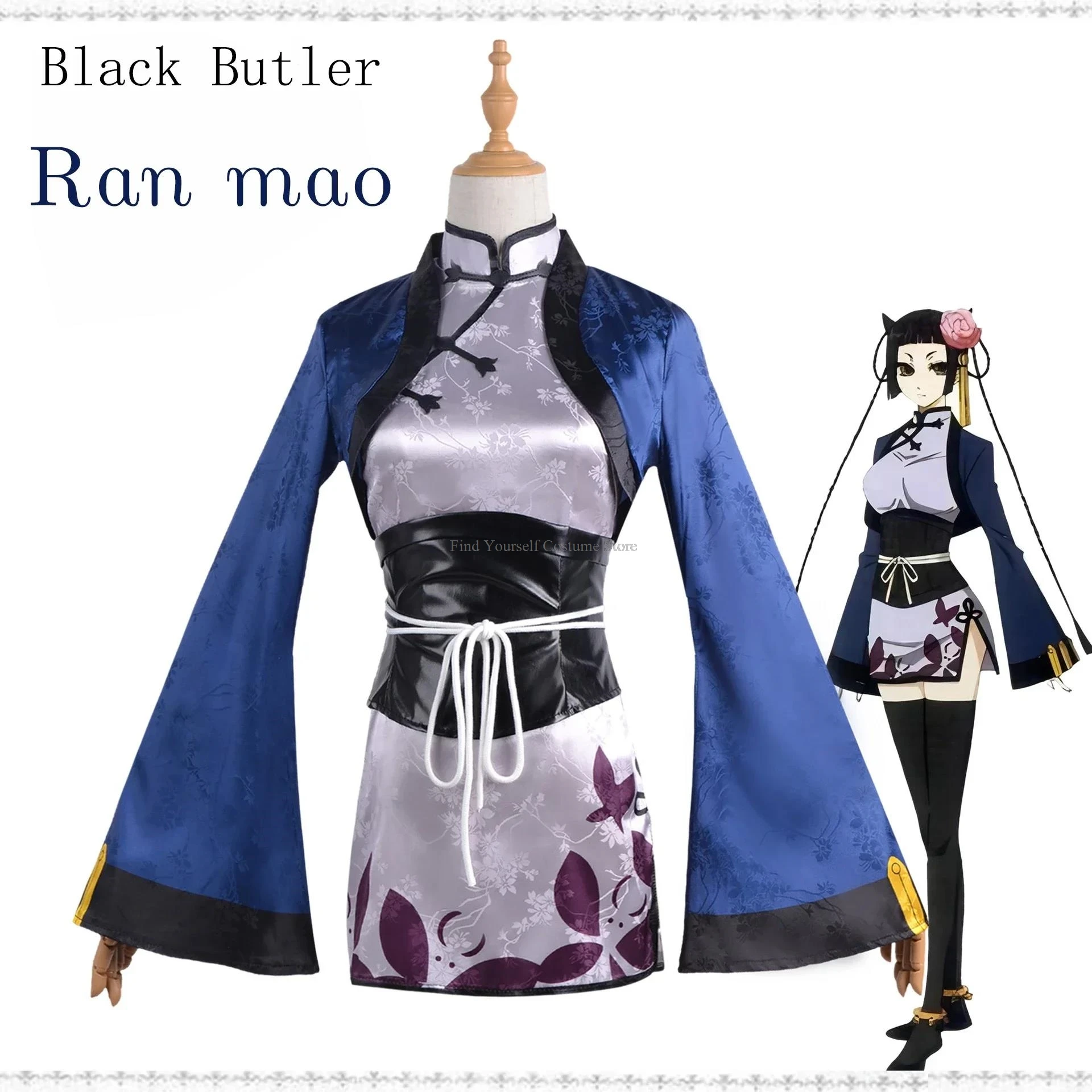 

Black Butler Ciel Phantomhive Cosplay Costume Japanese Anime Carnival Uniform Blue Cat Cheongsam High Quality Roleplay Hot Sale