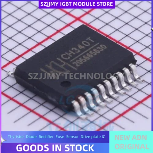 10PCS/LOT CH340T CH341T CH345T CH370T CH372B CH372C CH374T CH376T CH432T CH559T NEW ORIGINAL MICROCONTROLLER IC