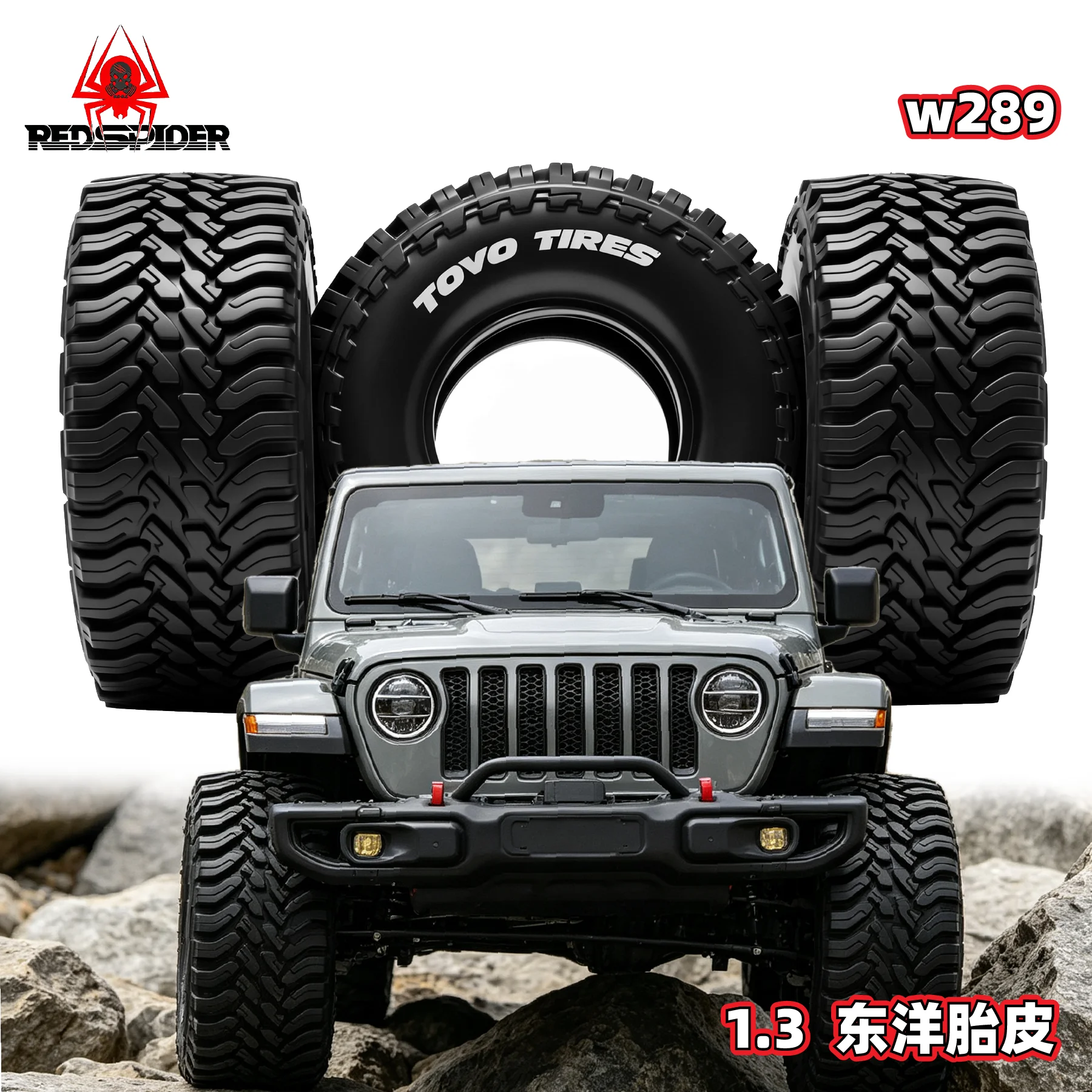 1.3'' All-Terrain RC Crawler Tires with Foam Inserts 65mm Upgrade Parts for 1/18 TRX4M FCX18 1/24 SCX24 AX24 FCX24