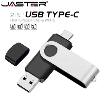 JASTER TYPE-C USB 플래시 드라이브, 안드로이드 휴대폰 메모리 스틱, 32GB 블랙 메탈 클립 펜 드라이브, 16GB 회전식 U 디스크 펜드라이브, 64GB  Best5