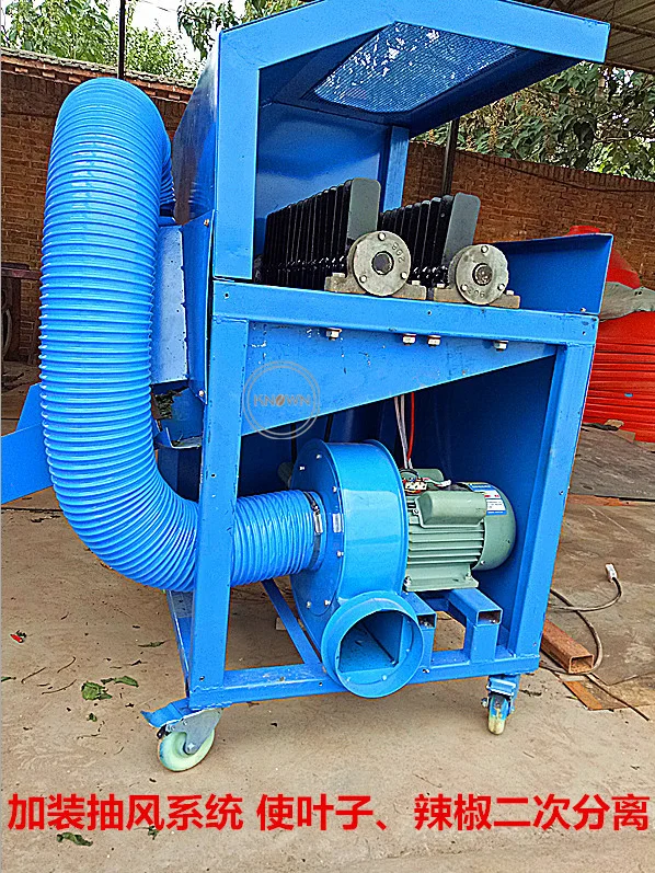 Коммерческий для чистки миндаля сепаратор/дробилка для переработки лесной орех шелушения грецкого ореха кешью пилинг машины гайка из абрикосовых косточек крекинга машина