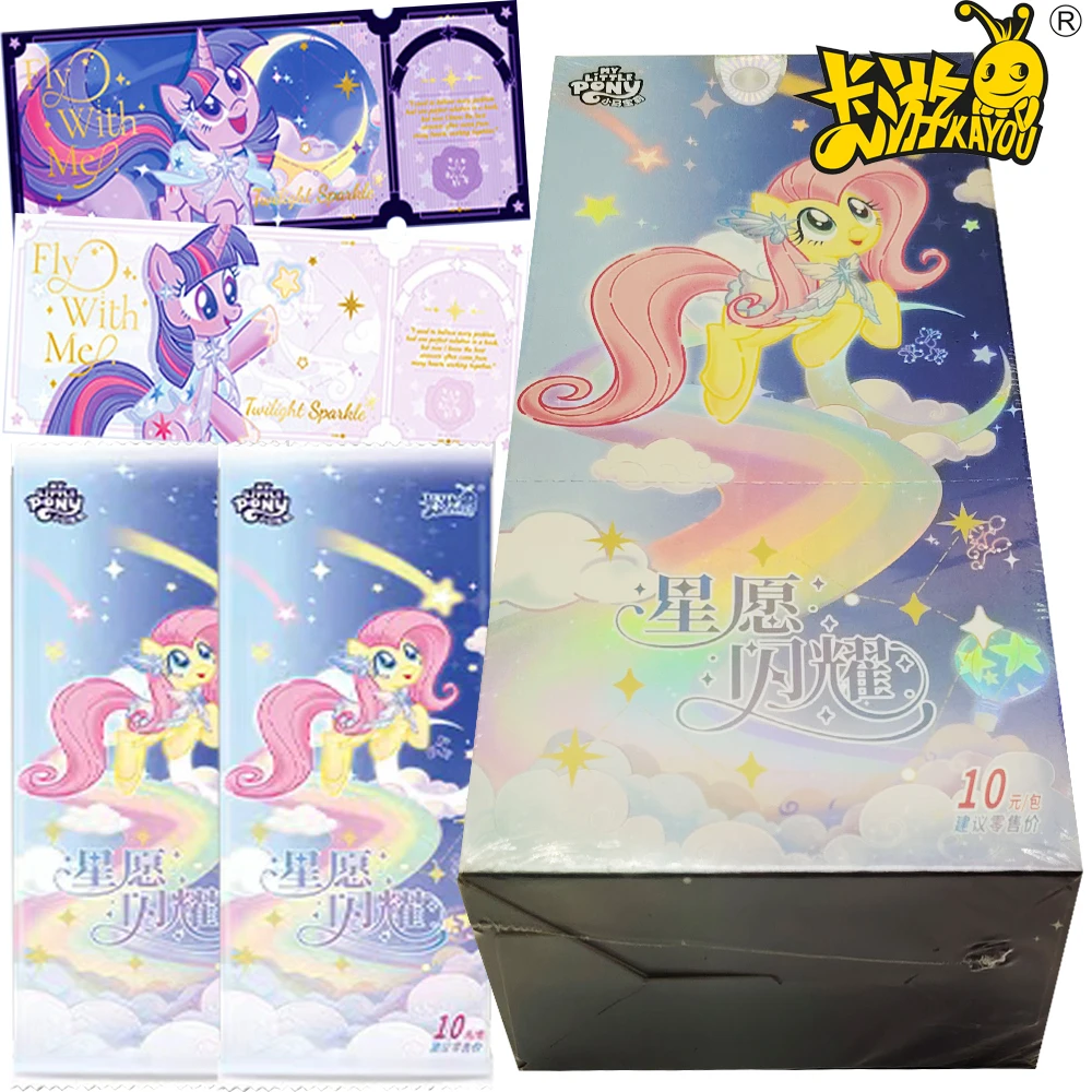 

Kayou Genuine My Little Pony Collection Cards Animation Character Star Wish Shining Series Exquisite Laser Ticket Stub Card Gift