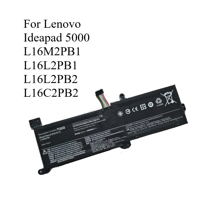 

Высококачественная батарея L16M2PB1 L16L2PB2 для Lenovo Ideapad 5000L16M2PB1 L16L2PB1 L16L2PB2 L16C2PB2