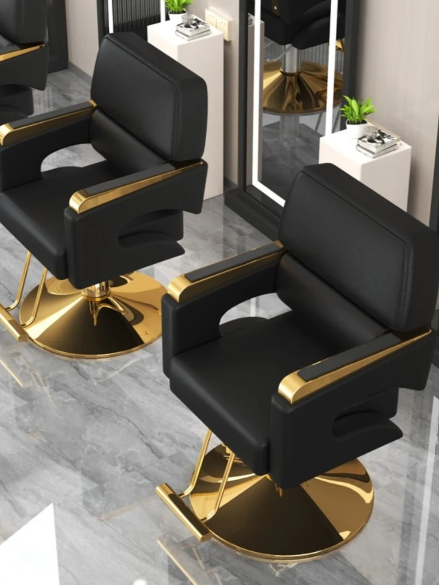 Hair Salon Exclusive, Foldable Hair Cutting Chairs, Rotatable And Adjustable Stainless Steel Armrests