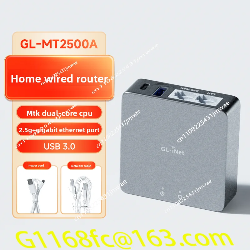 MT2500A Wired Router, Gigabit Intelligent Mini Gateway, Home 2.5G Port, USB Without Wifi, Weak Current Box, Portable