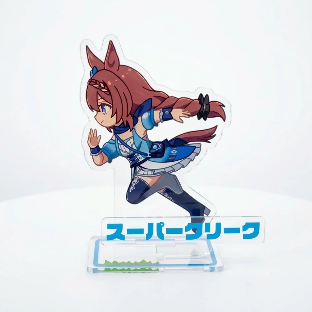 Acrylic Uma Musume Pretty Derby 10cm Stand Oguri Cap Rudolf Maruzensky Double Sided Chibi Anime Desktop Figure Fan Gift Keychain