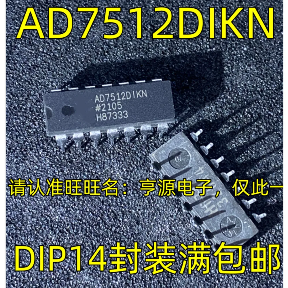 1-100PCS MN3101 3101 AD7512DIKN AD7512 IDT7205L15TP 7205L15TP CXD3553GB CXD3553
