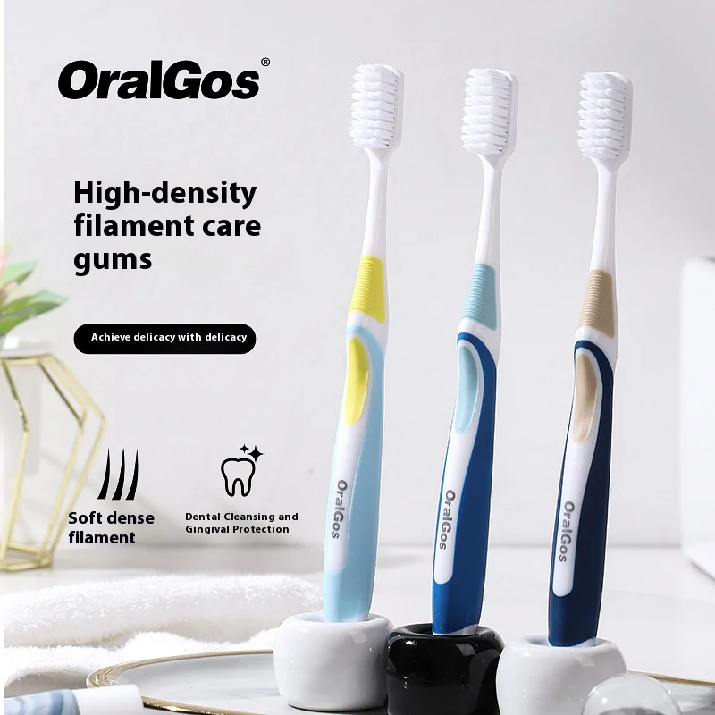 3PC British Brand L…