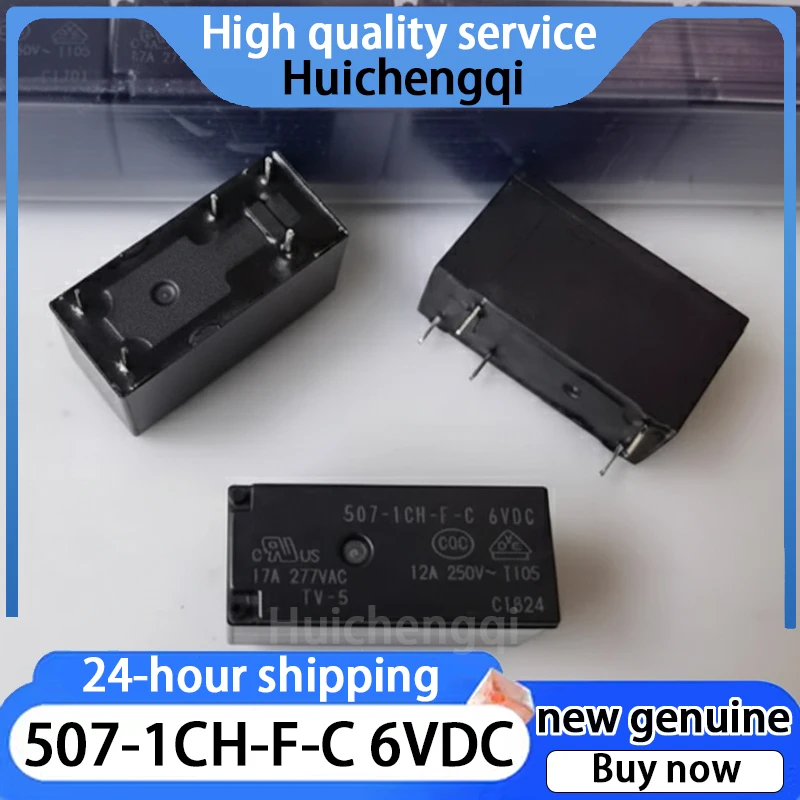 2PCS Genuine 507-1CH-F-C 6VDC 5-pin 17A Conversion Relay Set