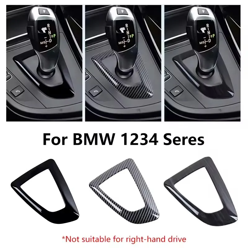Carbon Fiber Texture ABS Gear Shift Panel Trim Cover For BMW 1 2 3 Series 3GT Interior Modification Decoration Sticker