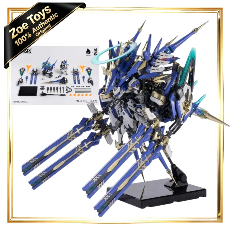 En stock : Kit de modèle Mecha pré-peint Howling Star Earnestcore Craft CZ-011B COLADA Cenozoicera Blade avec éclairage LED, objet de collection