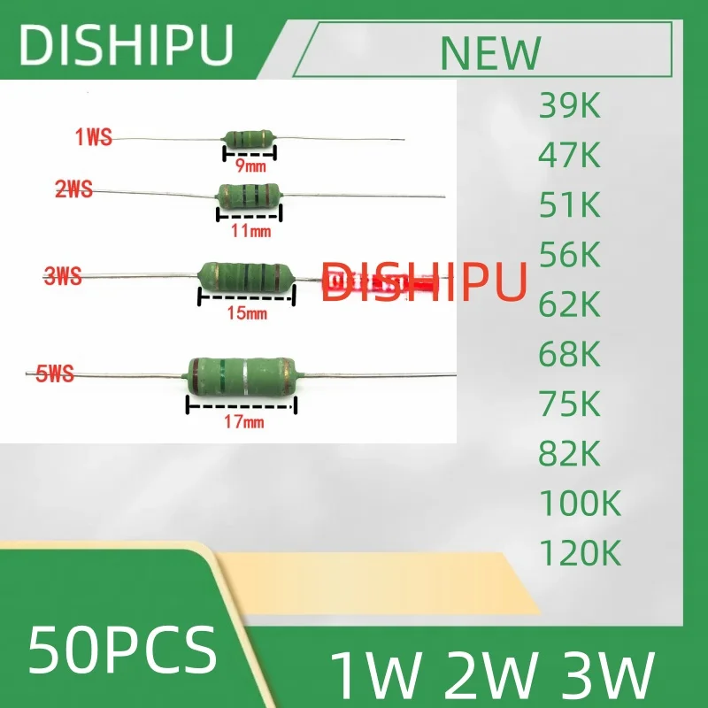 

50PCS 1W 2W 3W wire-wound resistor 39K 47K 51K 56K 62K 68K 75K 82K 100K 120K