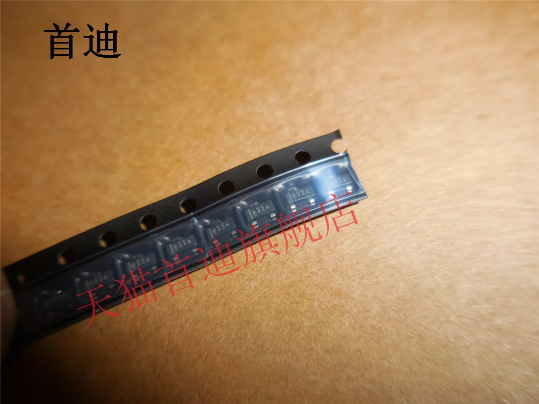 REF3312AIDBZR REF3312 :R33A