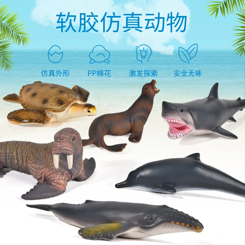 

Children's puzzle science education enamel static solid filled cotton large simulation marine animal model ornament toy cross-bo