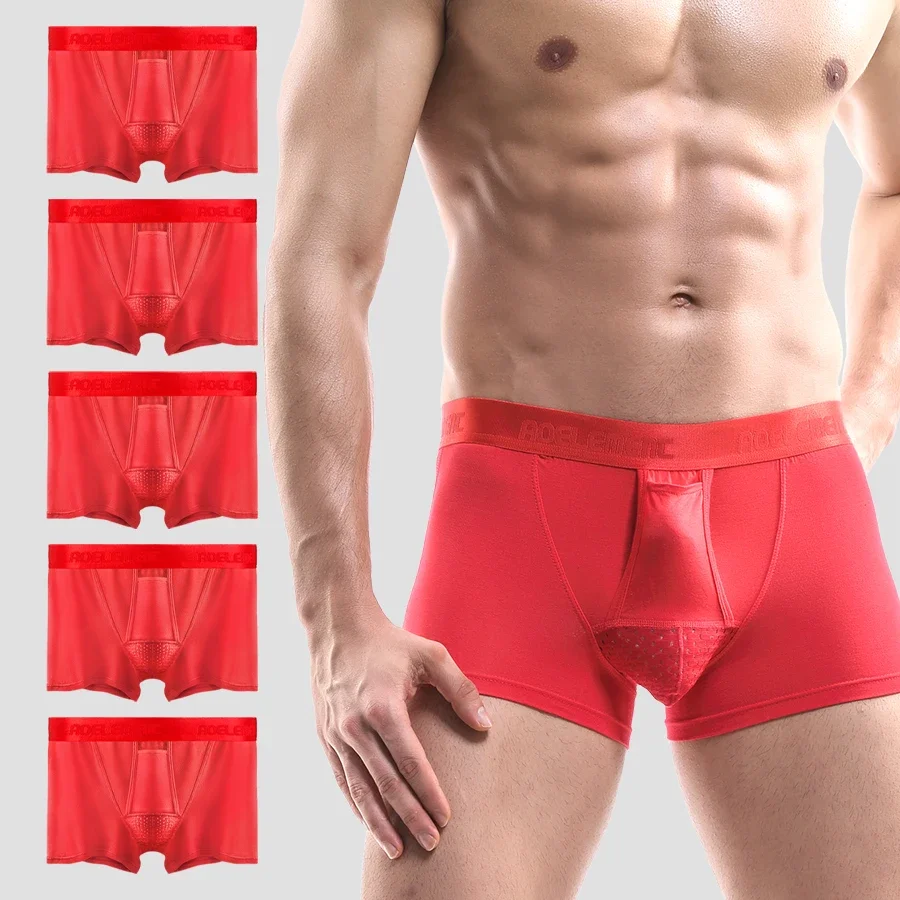 

5pcs Men's spermatic cord bullet separation underwear scrotal episcular vein underpants ice silk pouch varicose men's boxers