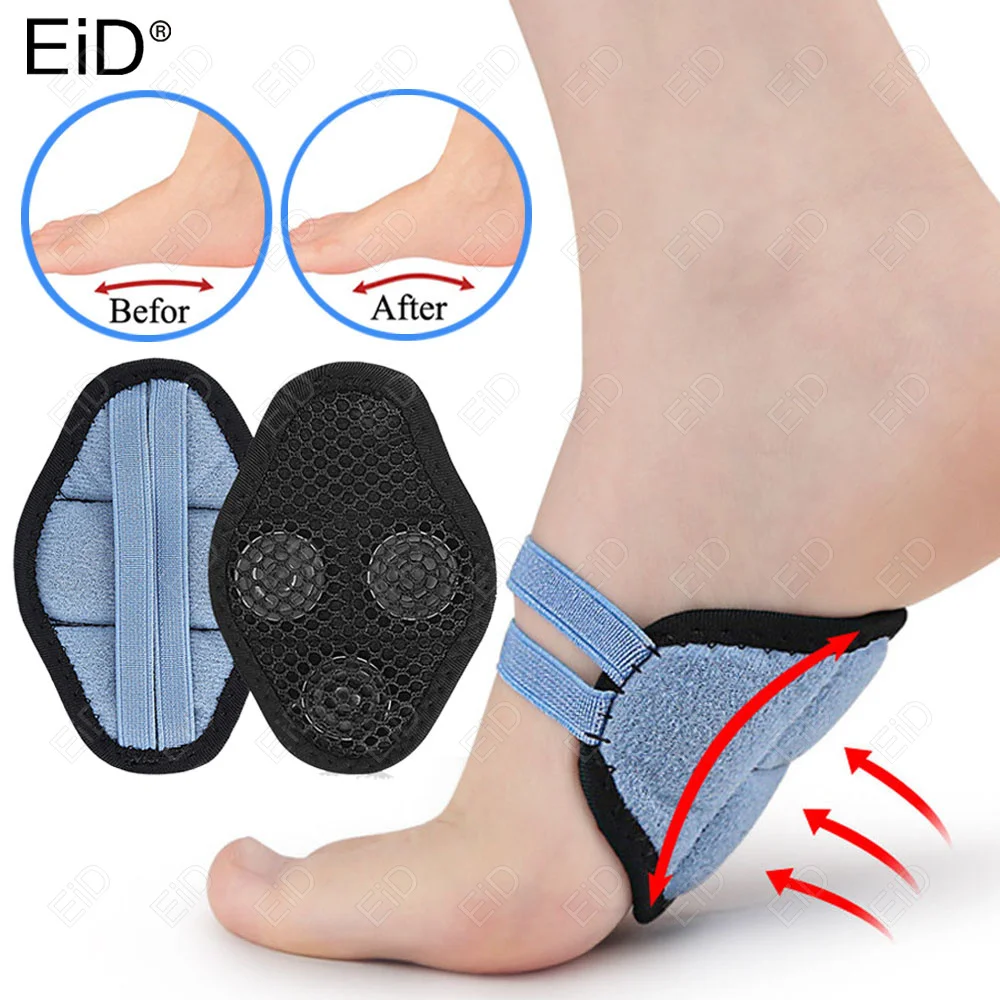 EiD Magnetic Therapy Plantar Fasciitis Wrap Foot Heel Pain Relief Sleeve Heel Protect pads Foot Arch Support Health Care Bandage