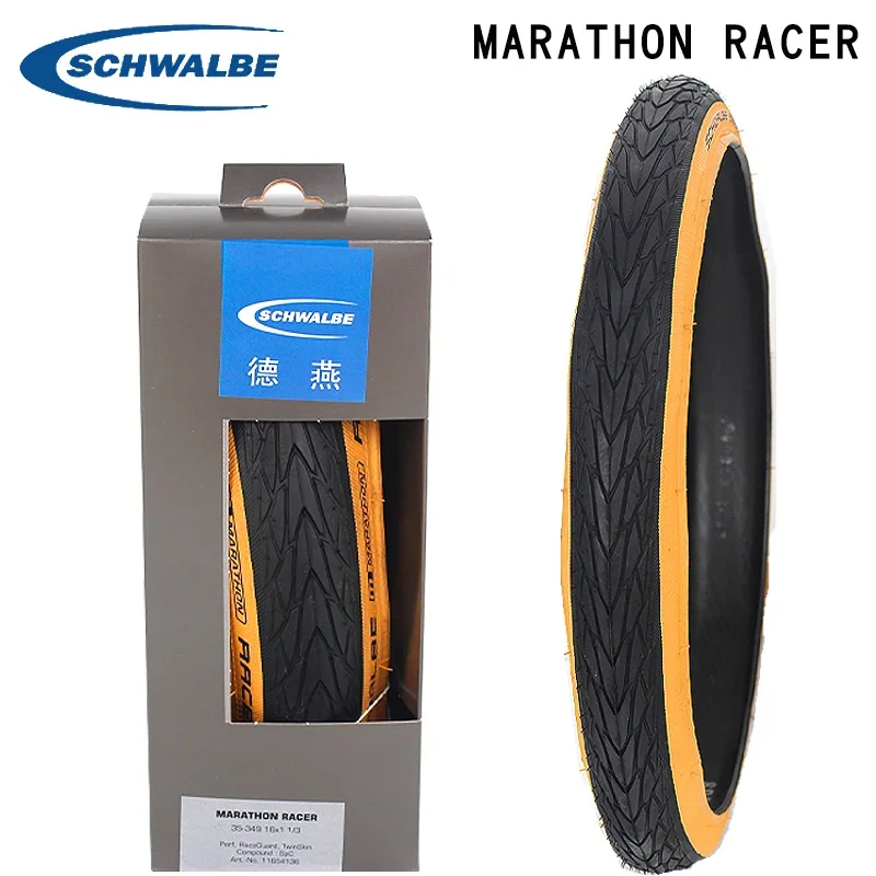 

Шина велосипедная Schwalbe Marathon Racer 35-349, 16 дюймов, 16x1 1/3, Сверхтонкая желтая сторона для складных шин