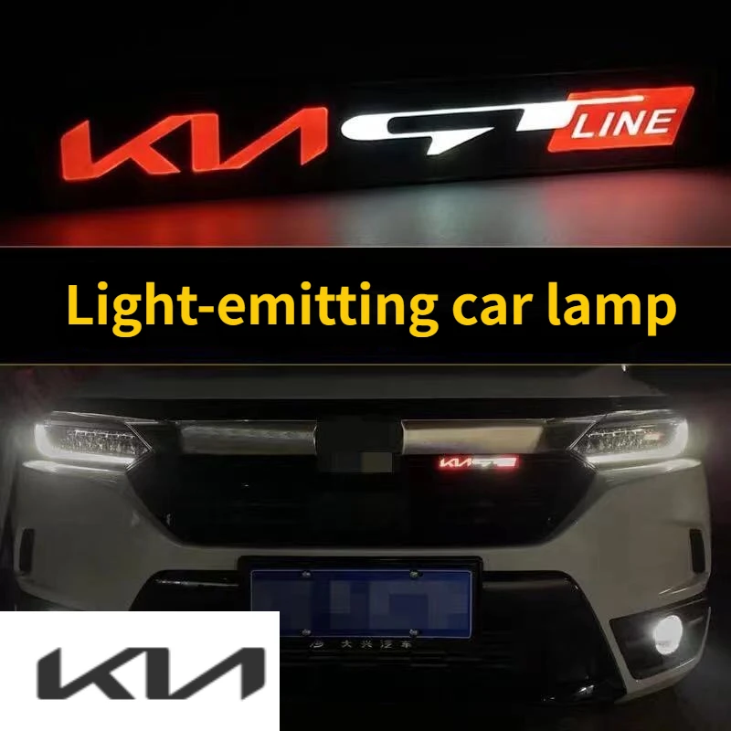 

In the net lamp modified fluorescent lamp personality creative LOGO lighting universal front LED daytime running lamp For KIA