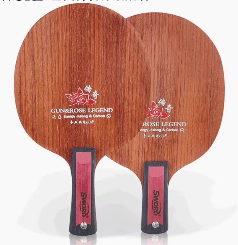 

Новый продукт Sword 2025 года, ракетка для настольного тенниса с легендой из палисандра и карбона для быстрой атаки и игры в петлю