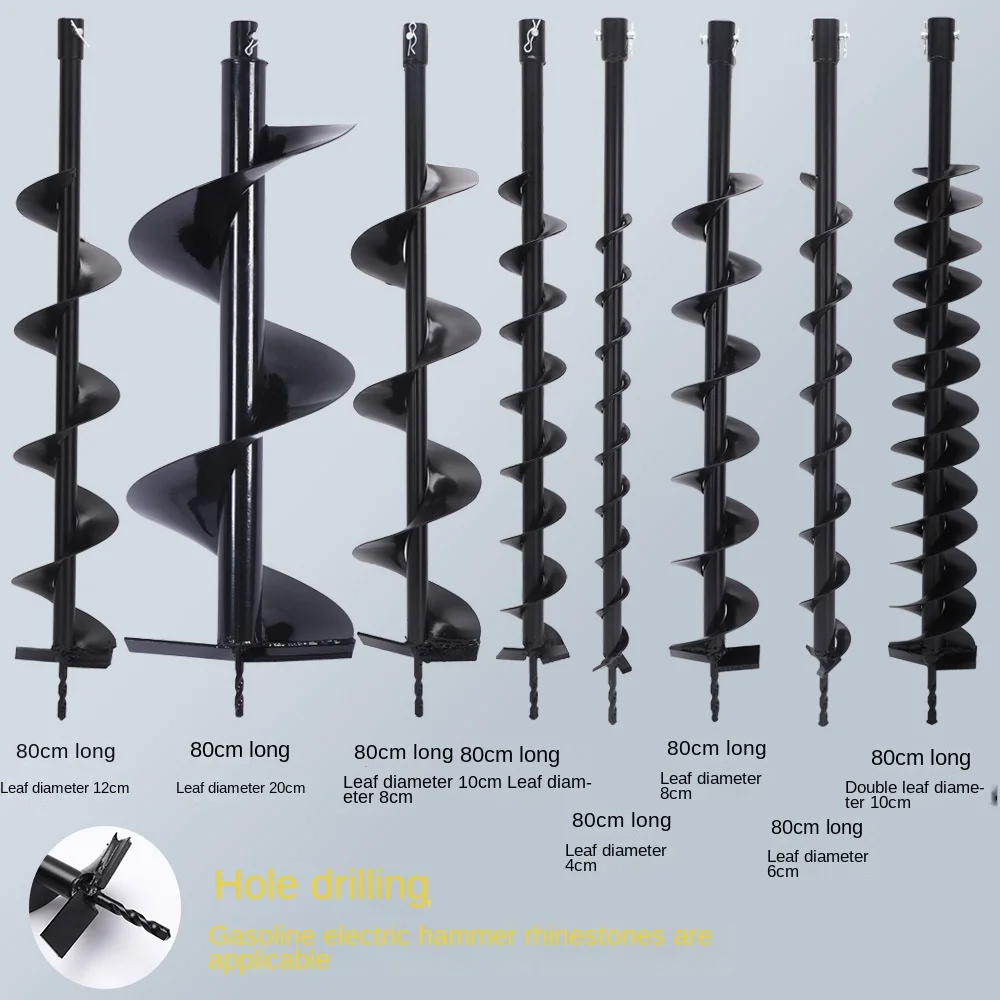 Spiral Tungsten Steel Alloy Ground Drill Bit Greenhouse Pile Planting Tree Seedling Planting Project Open Holes And Soil Holes