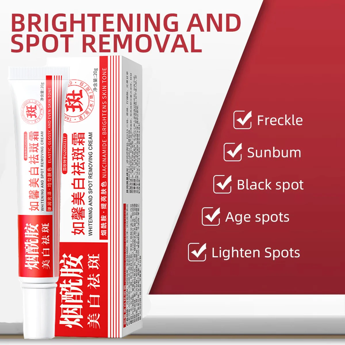 Face Cream Remove The Black Melasma Deposits On The Skin Brightening Skin Care
