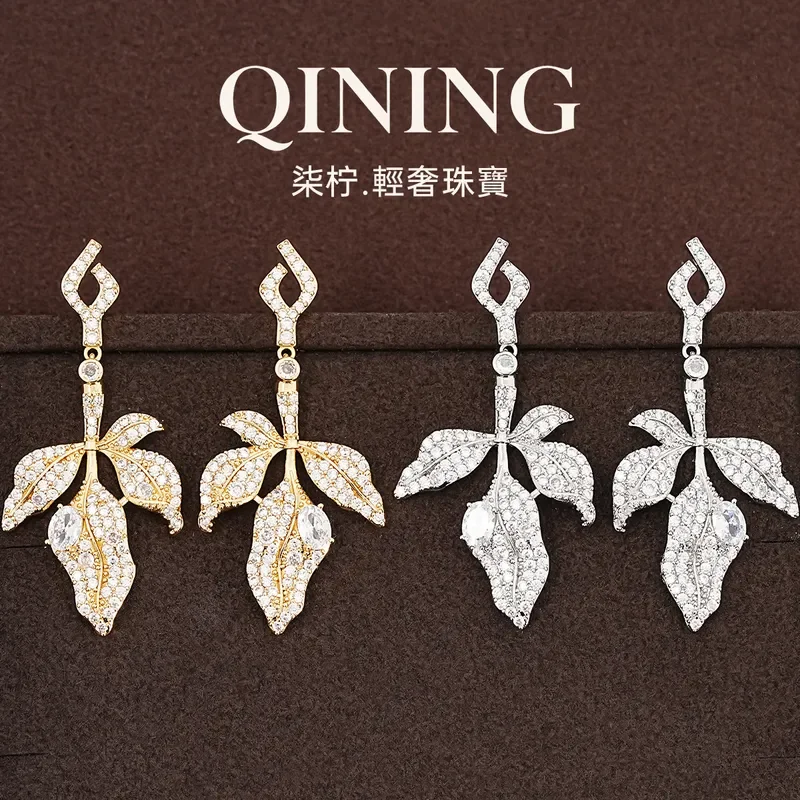 Golden branches and jade leaves, zircon leaves earrings light luxury niche cold stud earrings wedding banquet party gentle