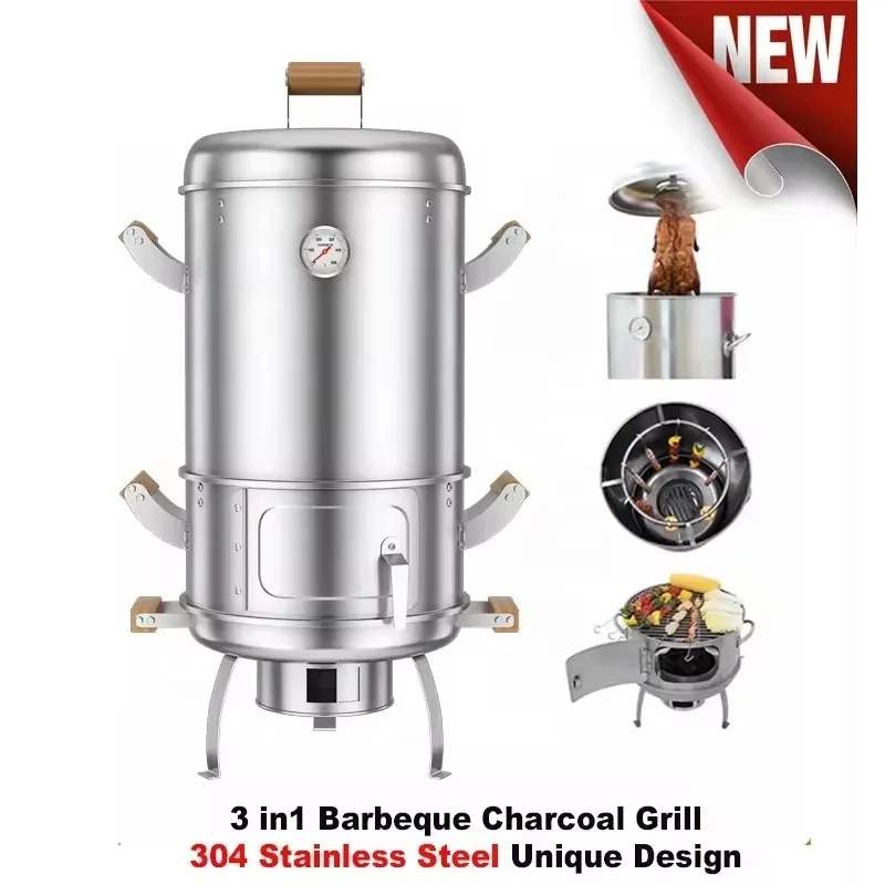 3-in-1 Vertical 304 Stainless Steel Charcoal Grill & Chicken Roaster - Portable Multi-Functional Outdoor Camping Barbecue