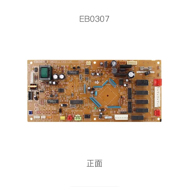 

Совершенно новая материнская плата для кондиционера EB0213 EB0224 EB0272, печатная плата EB0273 EB0307