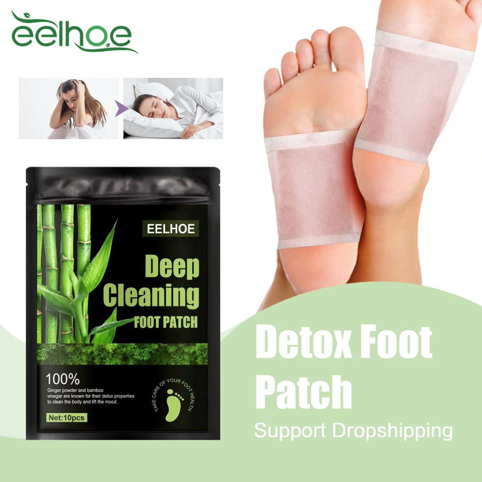 Detox Foot Patch Detoxification Dehumidification Relieve Legs Fatigue Swelling Enhance Sleep Quality Deep Cleansing Foot Pads