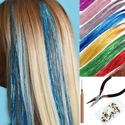 MISSQUEEN synthesis Shiny thread Extensions 22inch 16 Colors Wire extension Suitable for wigs and hair extensions for women