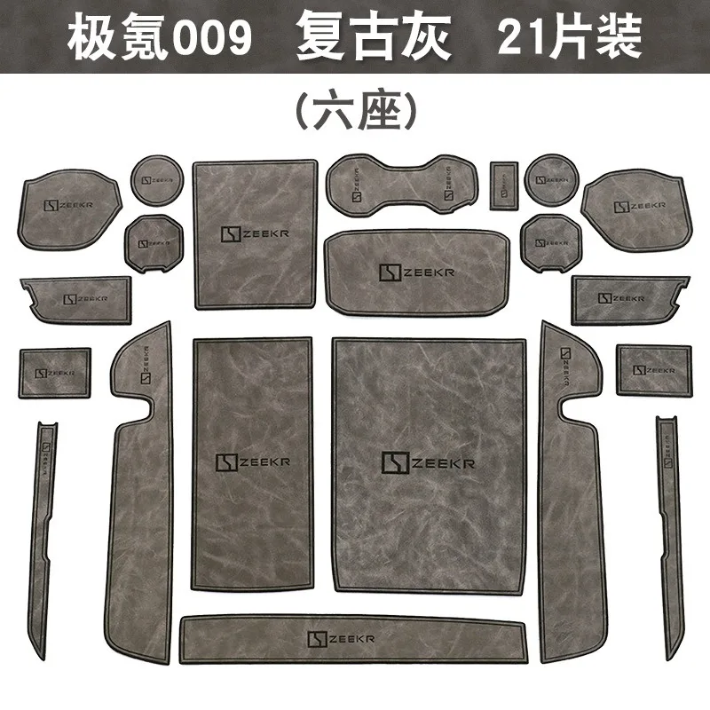 For Zeekr 009 Car Interior Door Groove Mats Gate Slot Pad Non-slip Cup Mat Accessories Cover