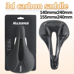 3d Printed Ultralight Carbon Saddle 160g Bicycle Seat Cushion MTB 140mm 155mm 7x9 Road Mountain Gravel Racing Bike Saddles