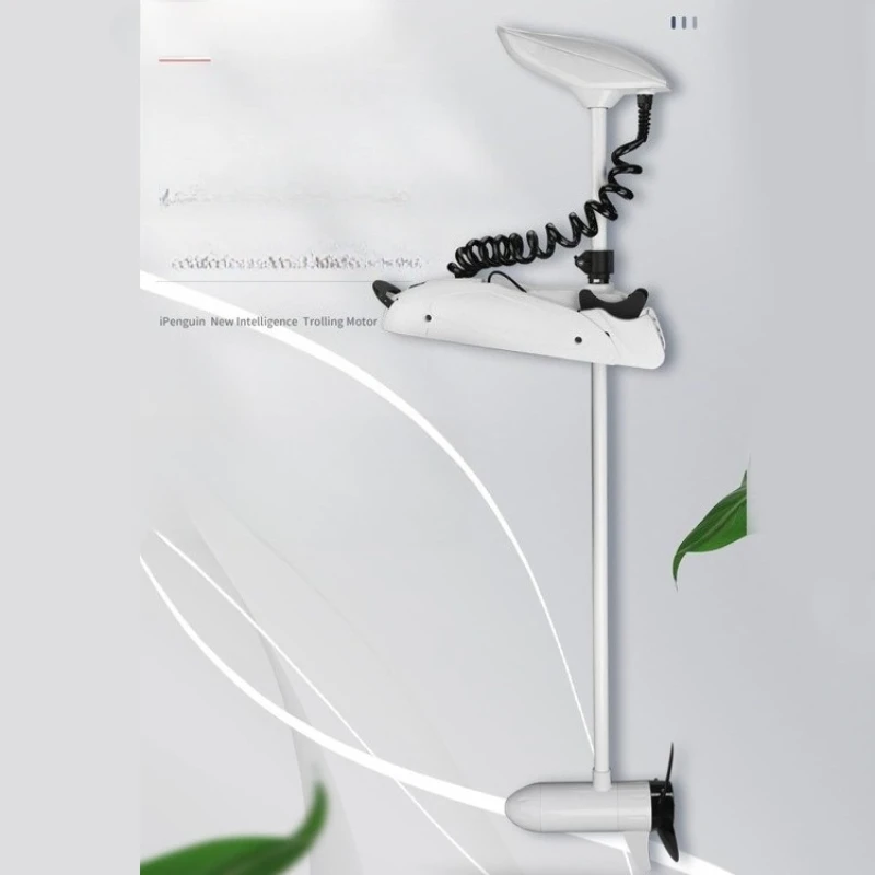

Intelligent Control Marine GPS Anchoring Wireless Foot Control Propeller