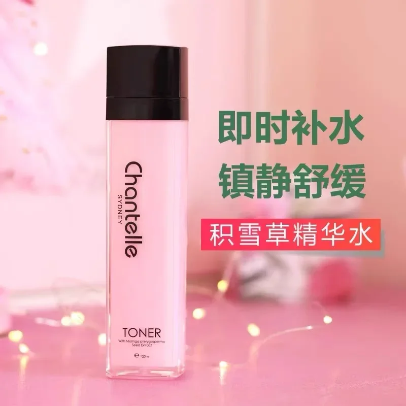 Australia Chantelle Centella Asiatica Essence Toner 120ml Hydrating Nourishing Repairing Shrinking Pores Smoothing Skin Care