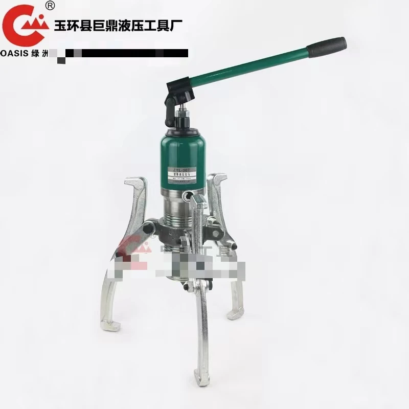 YL integral hydraulic pull two jaw three jaw removal 5T10T20T30T50T transverse bearing wheel puller