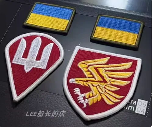 UKR AIRBORNE Ukraine OCP ACU UCP MC Color Seal Velcro