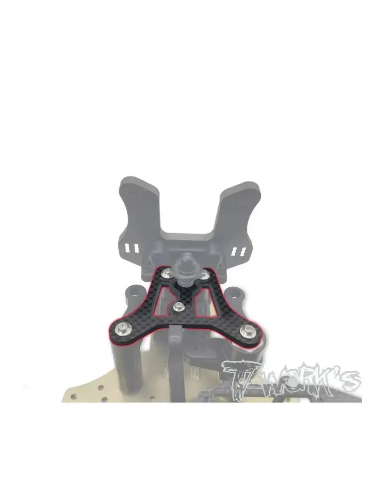 Plaque supérieure en Graphite originale T Works TO-213-MP11 (pour outil Rc Kyosho MP11)