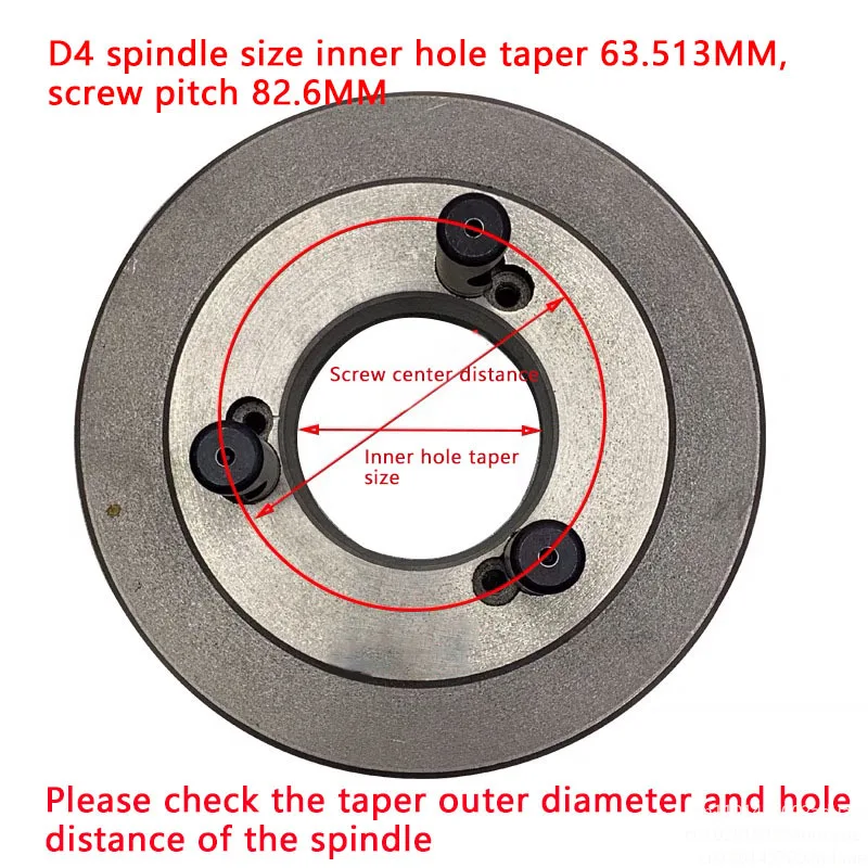 Lathe Spindle Flange Three-Jaw Chuck Connection Plate Transition Plate 160/D4 200/D4