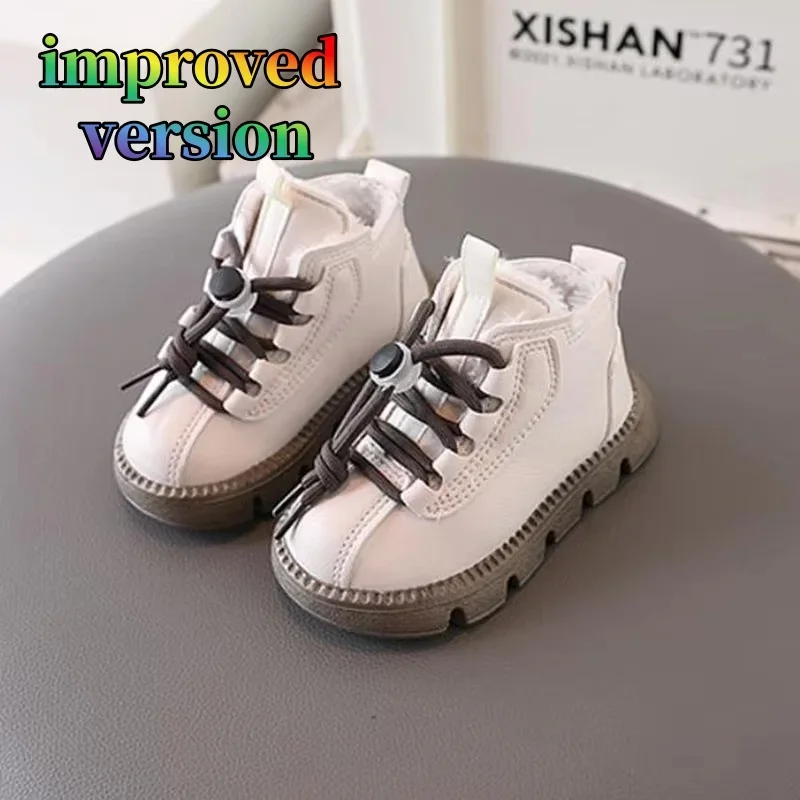 

Cozy Winter Snow Boots for Kids, Thick Cotton Lining, Anti-slip Solid Color, Outdoor School Shoes for Boys & Girls