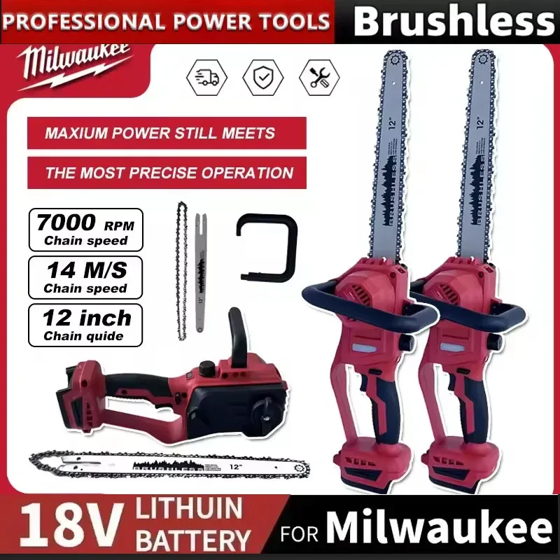 

Milwaukee, аккумулятор 18 В, 12-дюймовая бесщеточная цепная пила, автоматическая масленка, мощная беспроводная электрическая бензопила, электроинструменты для резки древесины