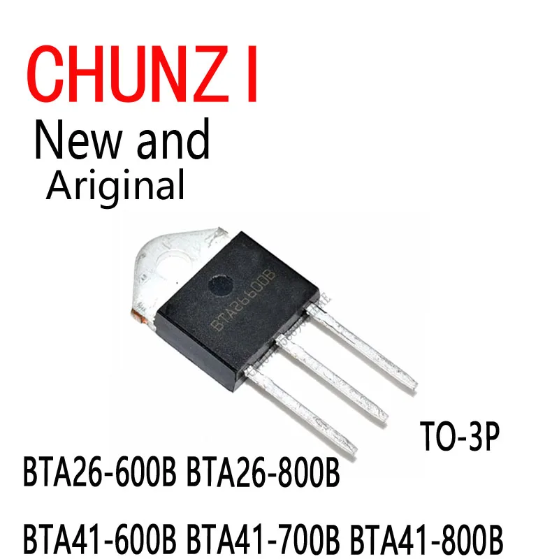 5Pcs New Original T…