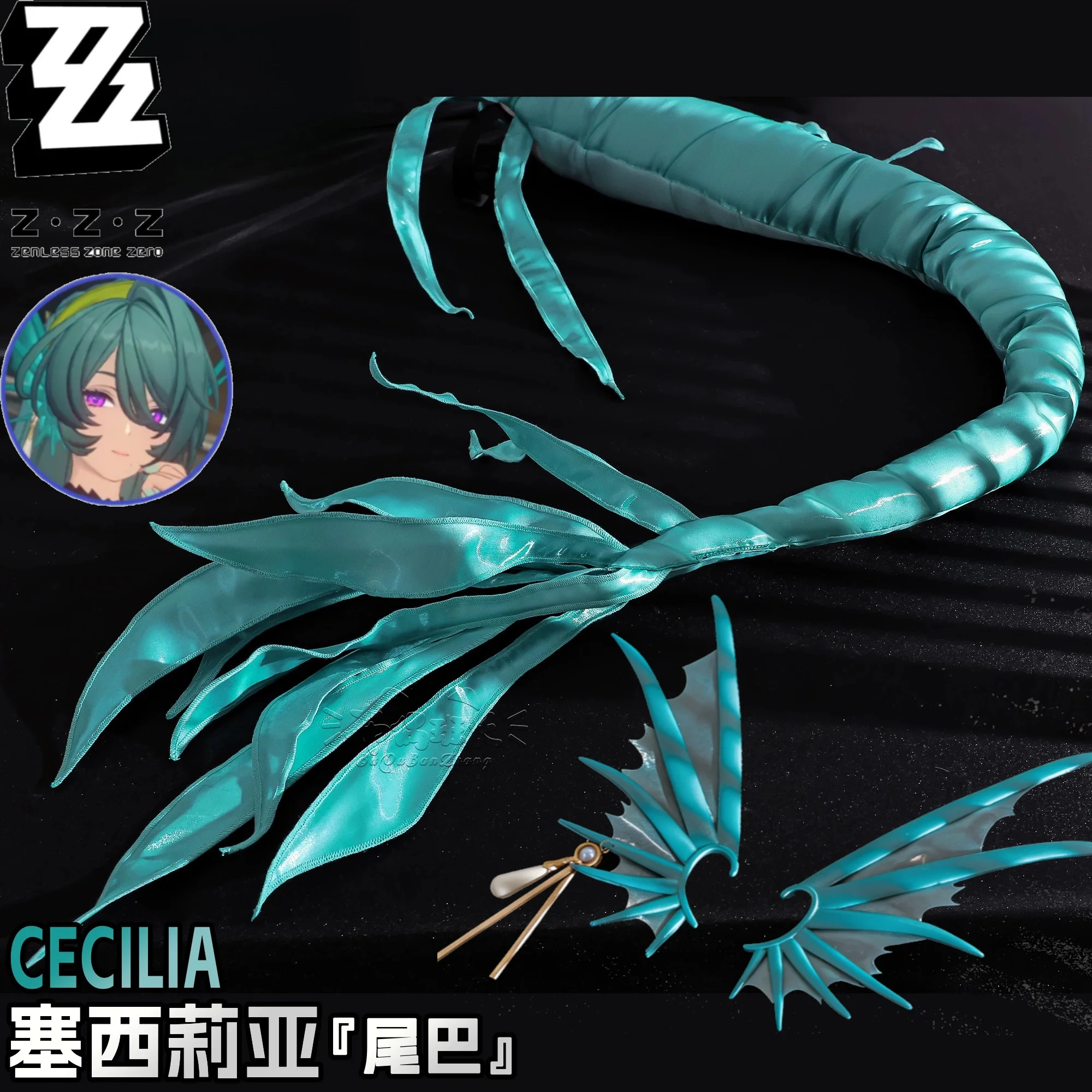 Set Costume Cosplay Cecilia di - Anime Cosplay Zero Two recensione e prezzo