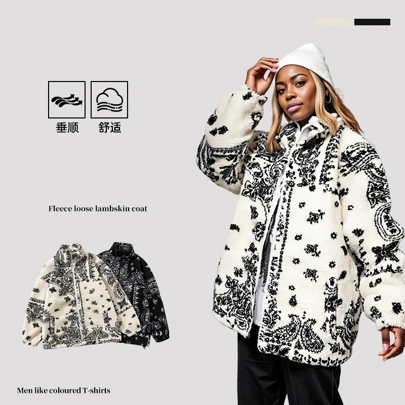 

2025 New Unisex Sherpa Fleece Jacket Oversized Stand Collar Zipper Pullover Couple's Winter Casual Blouse Men Women Streetwear