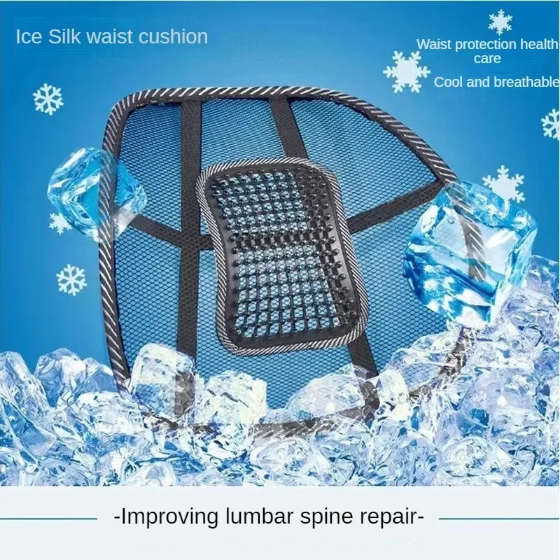 Car Seat Office Chair Massage Back Lumbar Support Mesh Ventilate Cushion Pad Black Mesh Back Lumbar Cushion for Car Driver