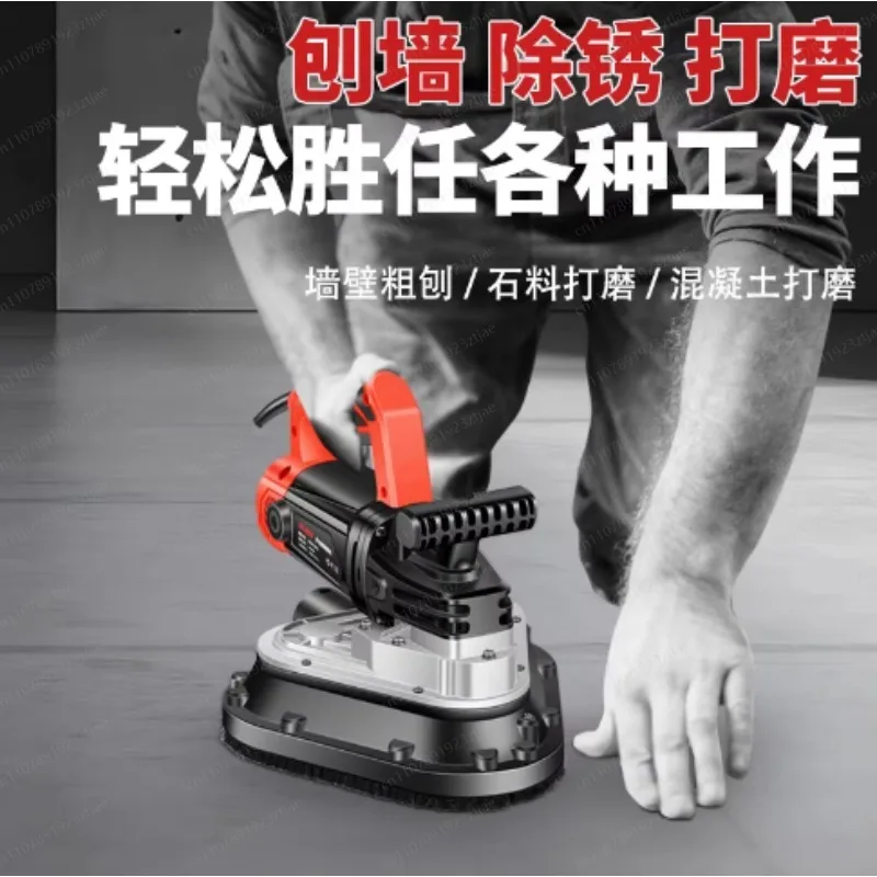 Handheld Three Dust-free Cement Grinder Epoxy Floor Grinder