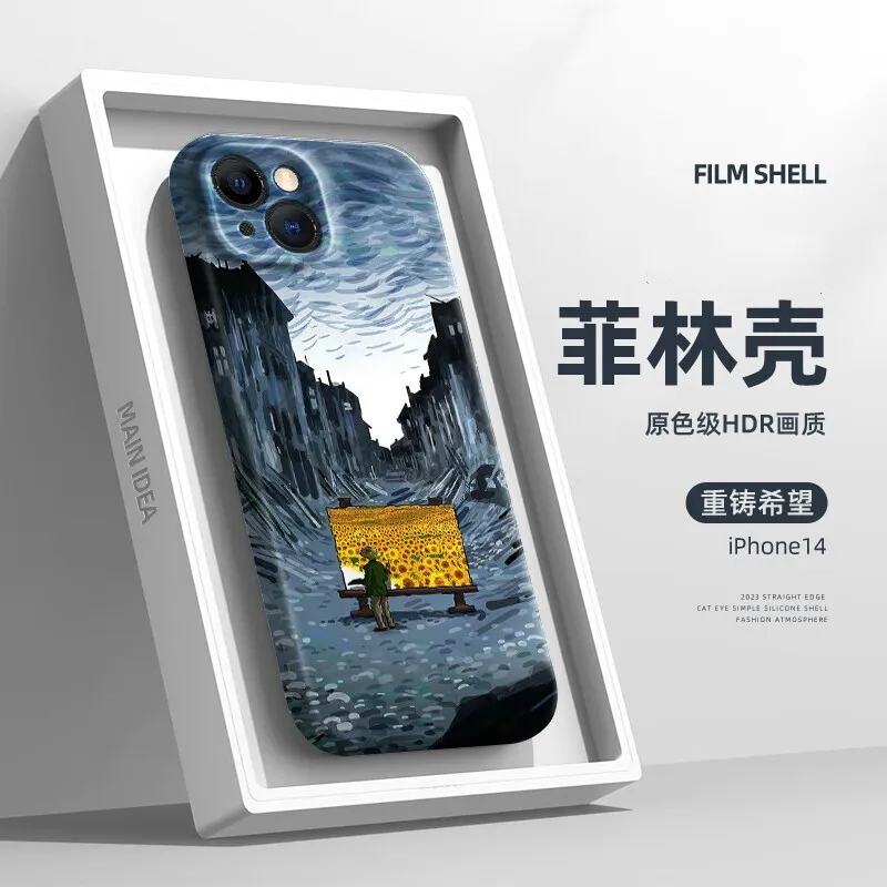 Van-Gogh Outdoors Pattern Phone Case for iPhone 15 11 14 13 12 Pro Max XR X XS 8 7 6 Plus MINI All-Inclusive Side Pattern Cases