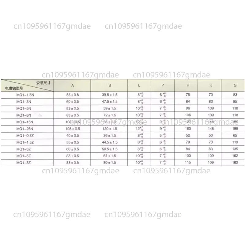MQ1-0.7Z مغناطيس كهربائي مصغر للجر AC MQ1-0.7N شفط 0.7 كجم السكتة الدماغية 10 مللي متر 220v380V حساس للعمل