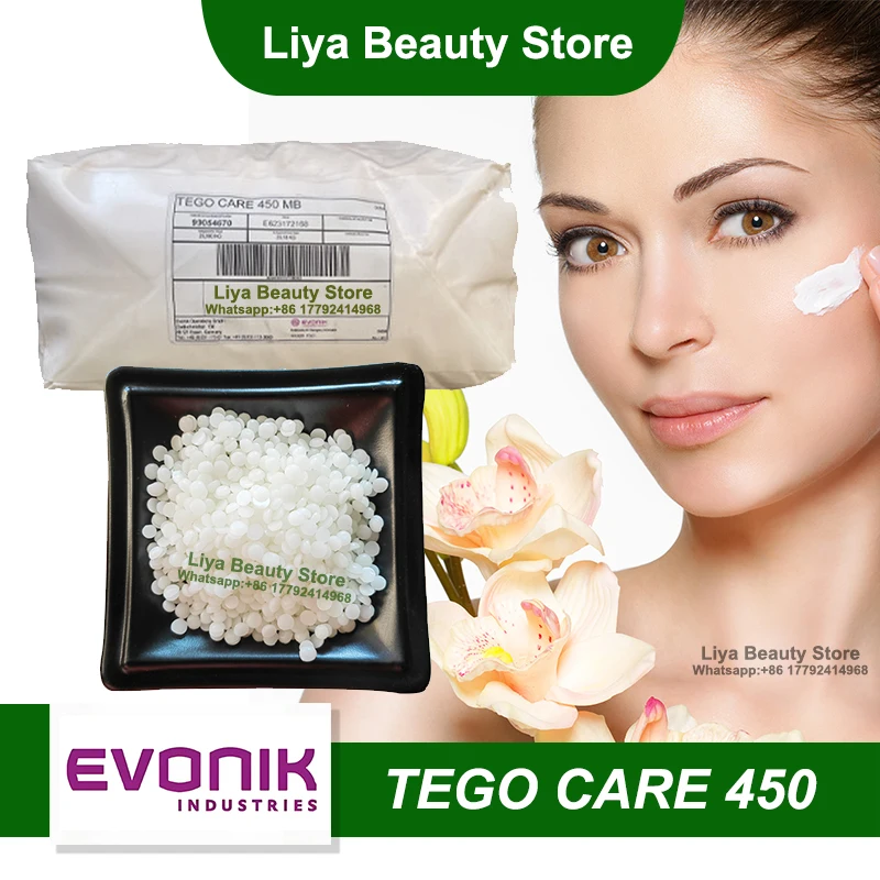 

Лидер продаж, немецкий ингредиент для ухода за кожей EVONIK TEGO Care 450, увлажняющее масло, эмульгатор воды, косметическое сырье